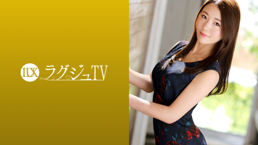 【初下海美容师】雪川桜花蜜桃臀勾人犯罪 259LUXU-1243-C绝伦肉感 举手投足尽显优雅的性爱邀请