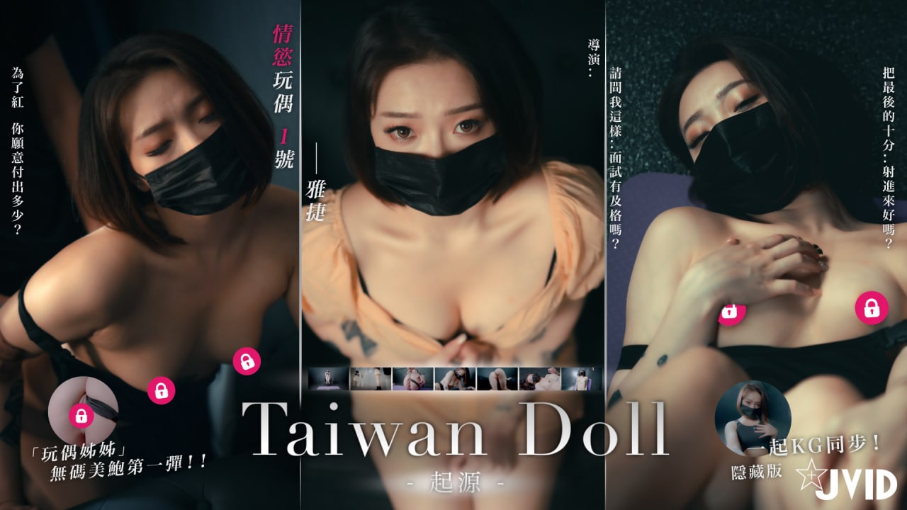 FC2PPV-3603310 末路求职饥渴OL湿身诱惑 中文面试官直击情欲现场[无码破解]